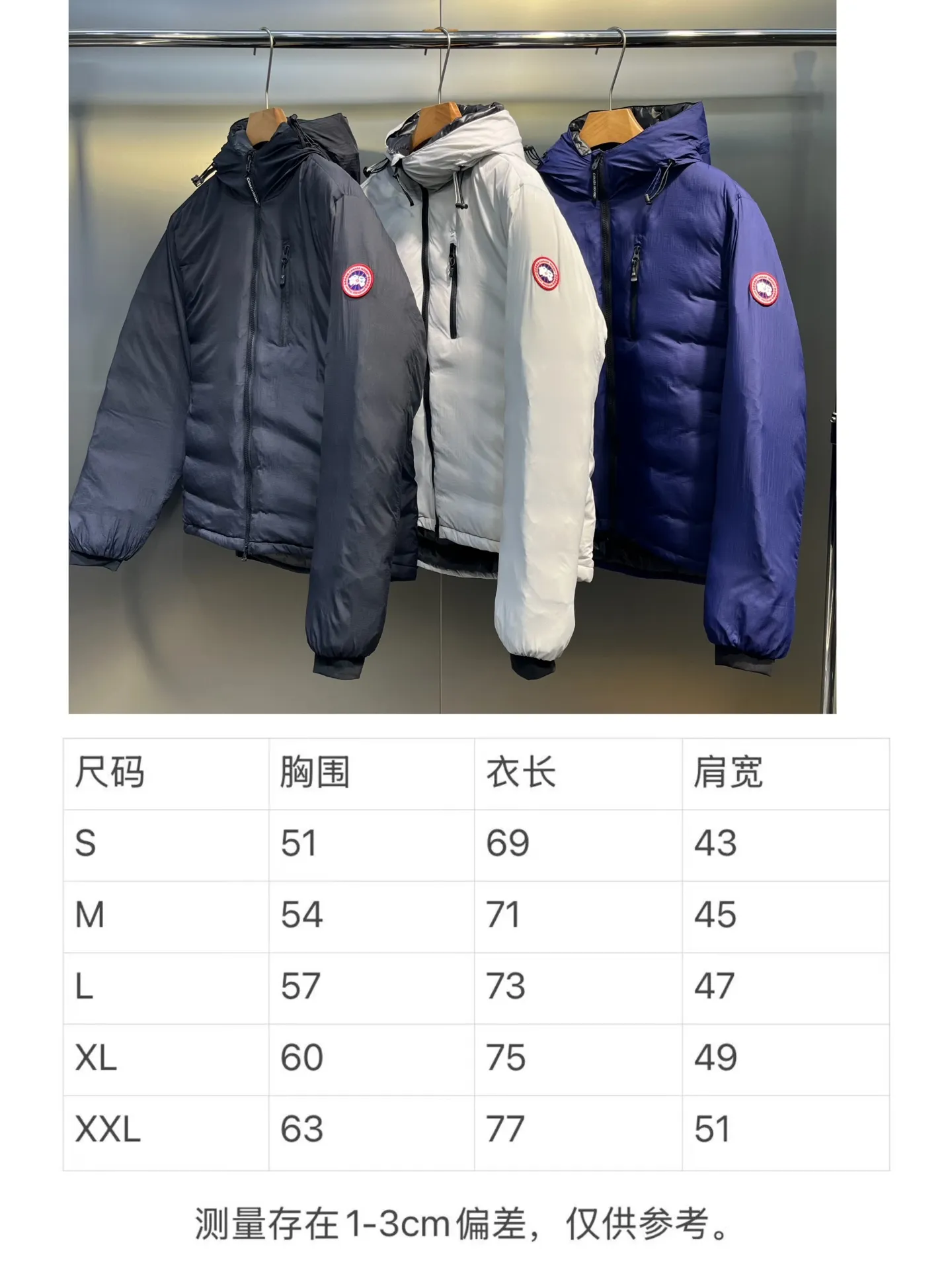 Size chart P960